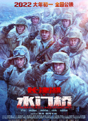 视频一区二区在线
